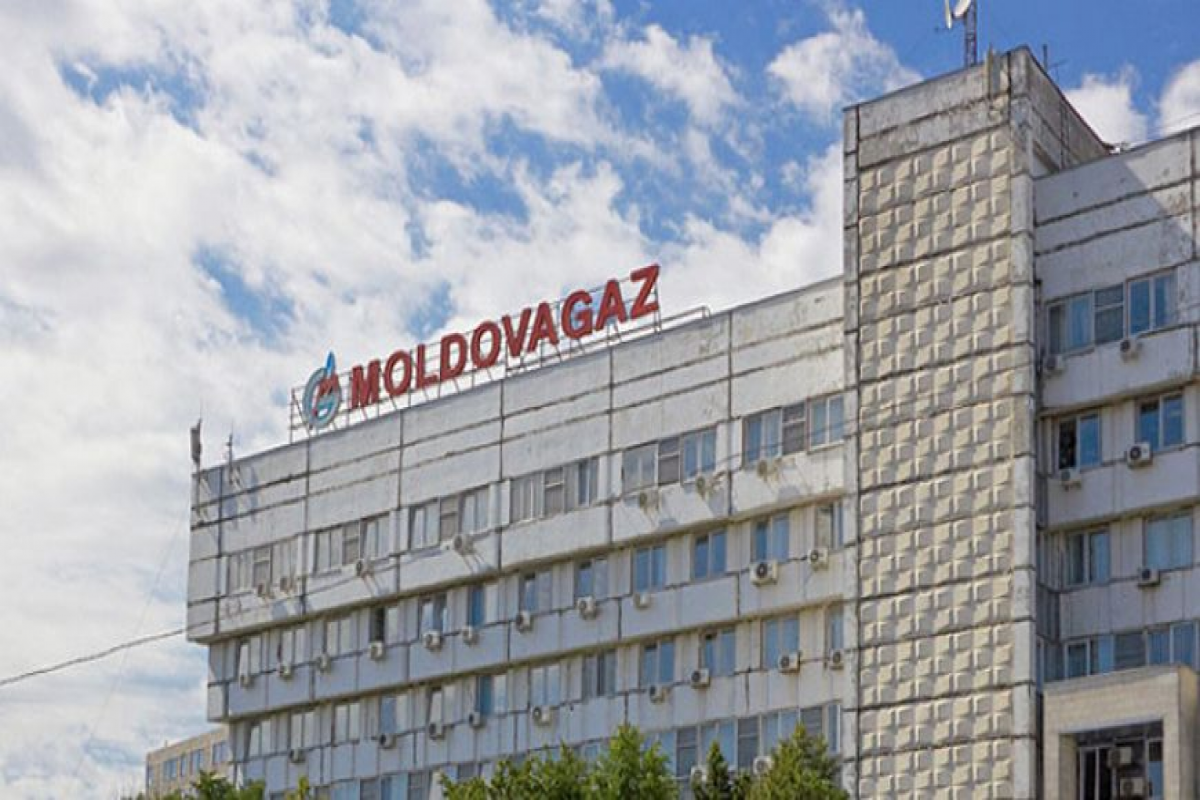 В Молдове тарифы на газ снизили на 18%