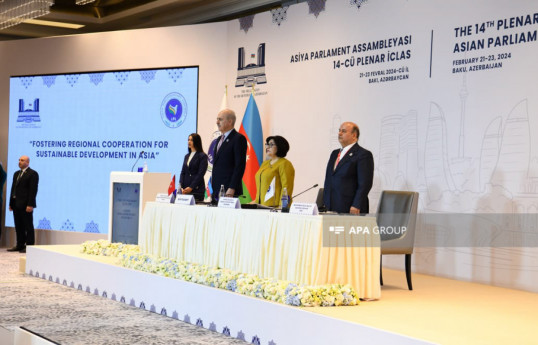 В Баку состоялось открытие 14-й пленарной сессия Азиатской Парламентской ассамблеи-ОБНОВЛЕНО -ФОТО 