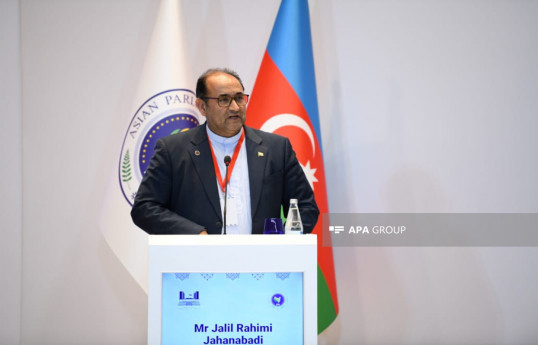 Представитель Ирана: Мы полностью поддерживаем председательство Азербайджана в Азиатской парламентской ассамблее