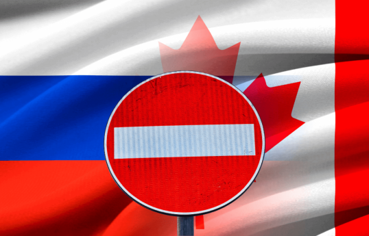 Канада запретила экспорт в РФ товаров, которые можно использовать для производства оружия