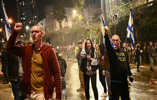 Полиция разгоняет водометами и задерживает протестующих в Тель-Авиве-ВИДЕО -ОБНОВЛЕНО 