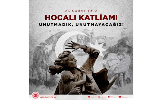 МИД Турции поделился публикацией о Ходжалинском геноциде