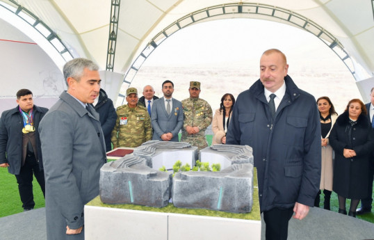 Президенту Азербайджана предоставлена информация о Мемориале Ходжалинского геноцида