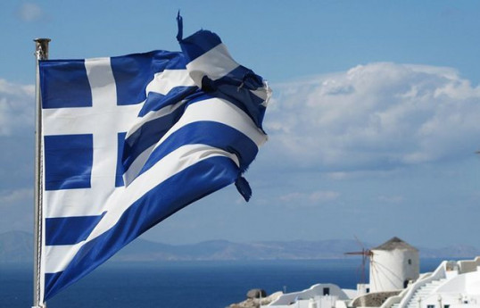 В Греции сообщили, что ЕС согласовал выработку мер по конфискации прибыли от активов РФ