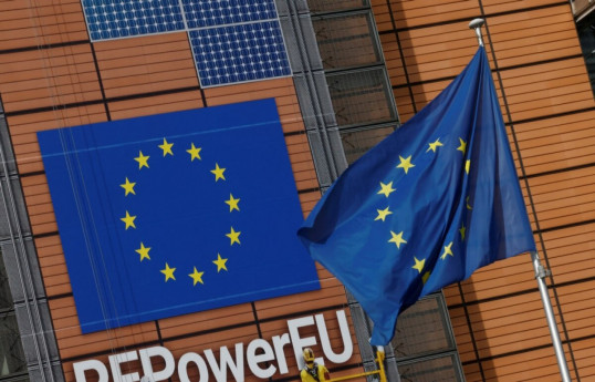 В ЕС заявили о планах по наращиванию темпов развития оборонпрома к 2035 году