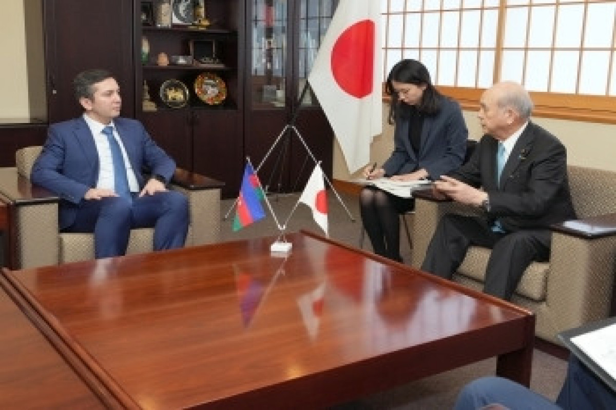 Япония приветствует проведение COP29 в Азербайджане