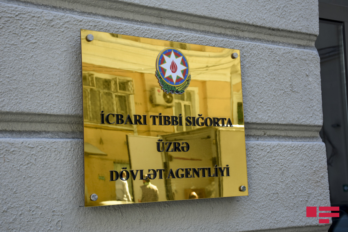 В Азербайджане в Госагентстве по ОМС проведена проверка, выявлены нарушения