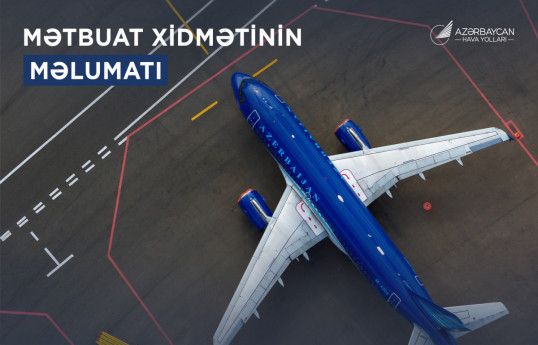 Экстренно севший в Анкаре самолет AZAL вылетел в Стамбул-ОБНОВЛЕНО 