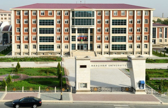 Университет «Нахчыван» прекратит свою деятельность