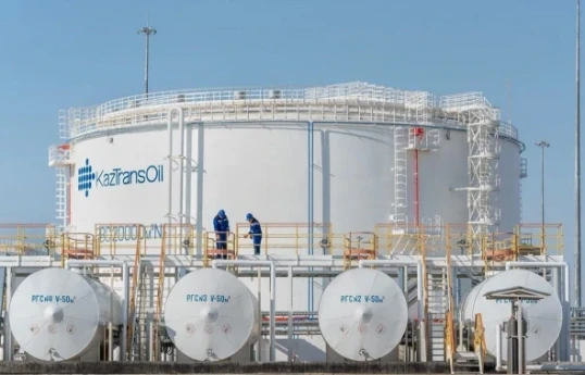 Казахстан повысил стоимость транзита нефти из России