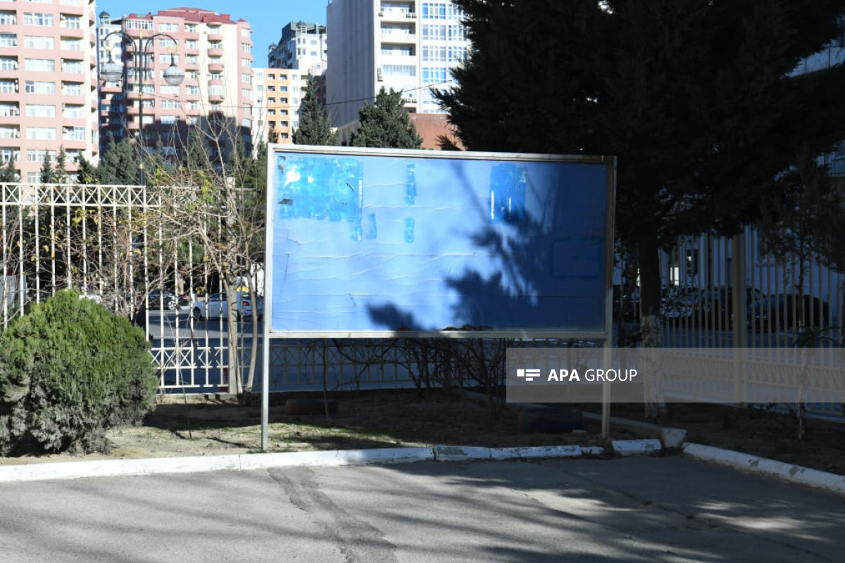 Определены места для размещения агитационных материалов в период президентских выборов в Азербайджане – ФОТО 