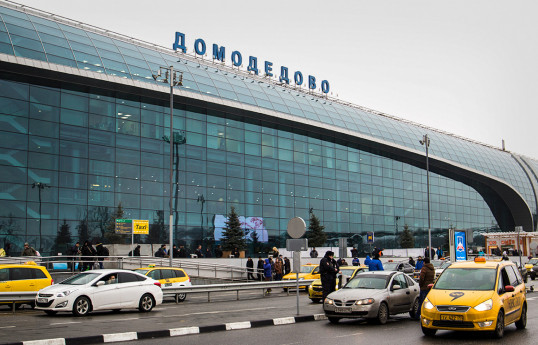 В Домодедове при взрыве гранаты в кальянной пострадали три человека