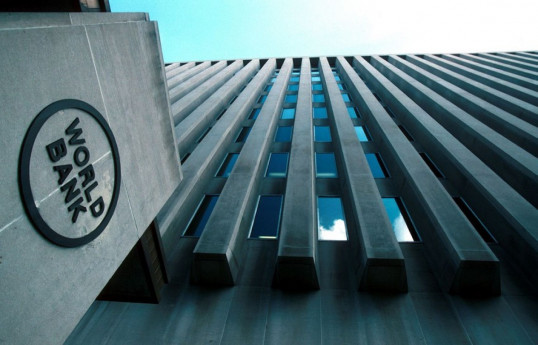 Всемирный банк обнародовал прогноз экономического роста Азербайджана