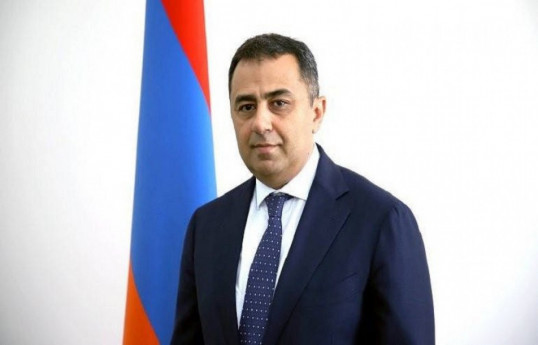 Ваге Геворгян