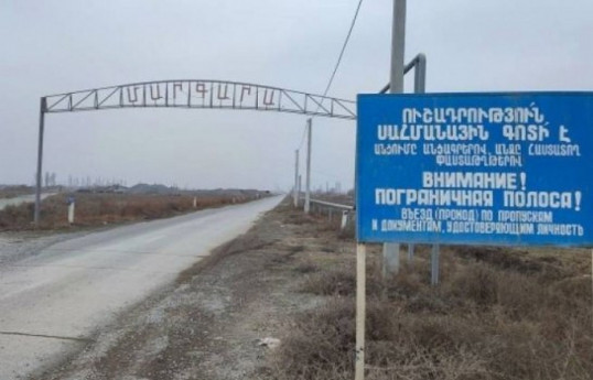 Армения готова ввести в эксплуатацию КПП на границе с Турцией