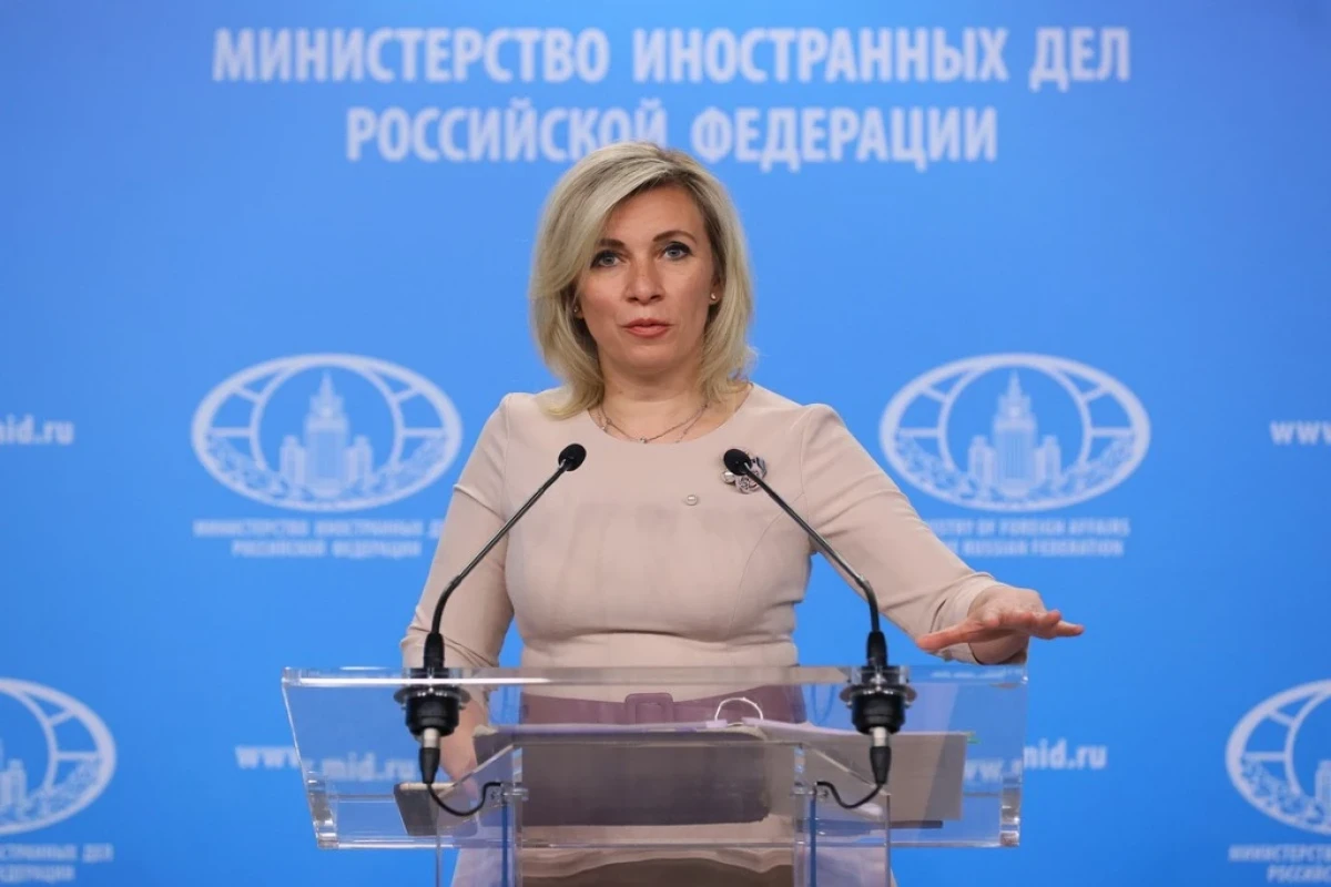 Захарова: Тайвань является неотъемлемой частью Китая