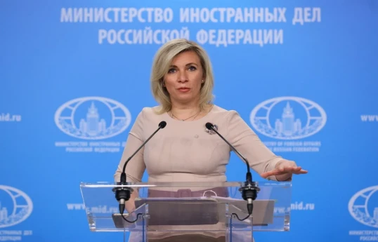 Захарова: Тайвань является неотъемлемой частью Китая