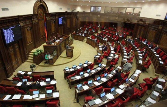 Парламент Армении принял законопроект касательно случаев дезертирства