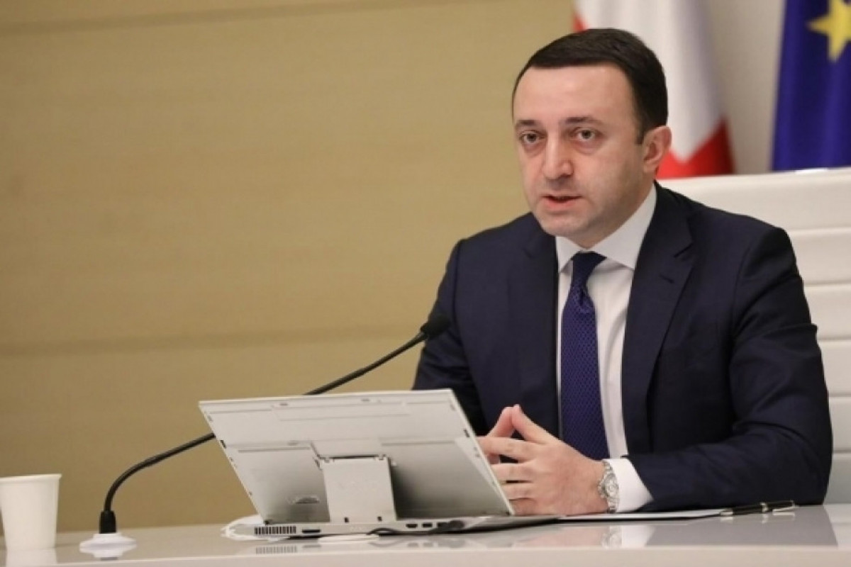 Ираклий Гарибашвили