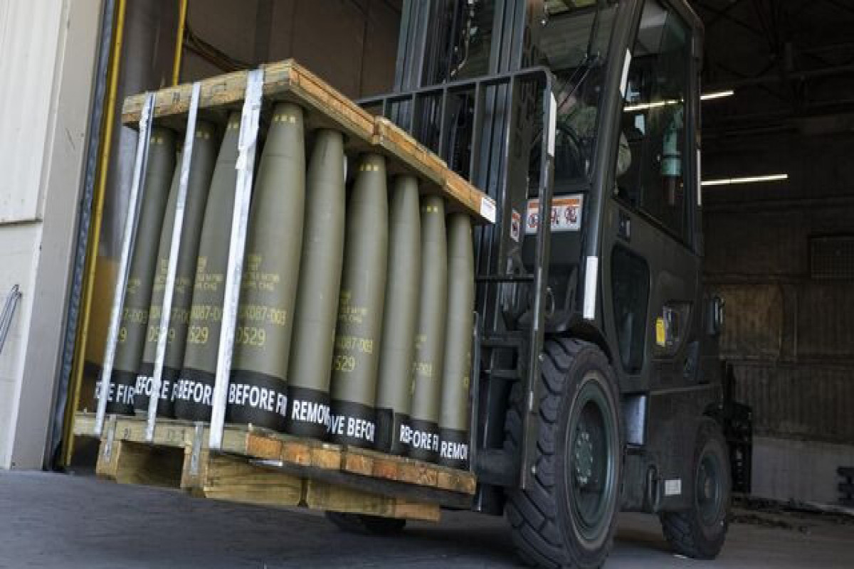 Представители США и Украины провели первую инспекцию поставленного Киеву оружия
