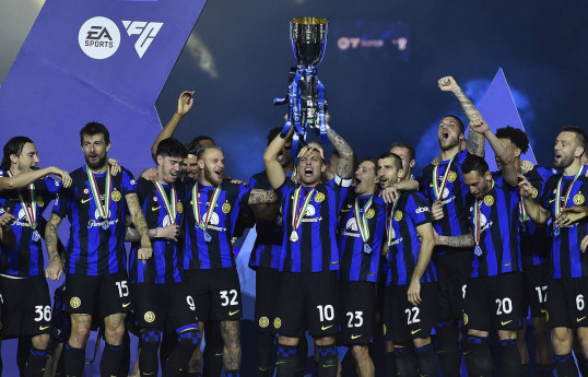 «Интер» в третий раз подряд стал победителем Суперкубка Италии по футболу