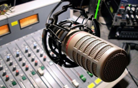 В Азербайджане объявлен конкурс на открытие новой радиостанции