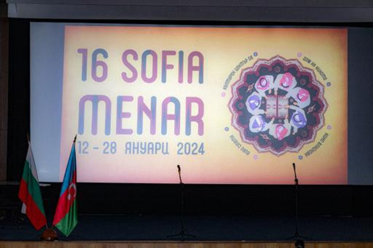 В Болгарии прошел вечер азербайджанского кино, открылась фотовыставка