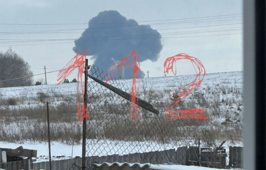 Минобороны РФ подтвердило крушение военного самолета в Белгороде-ВИДЕО -ОБНОВЛЕНО-1 