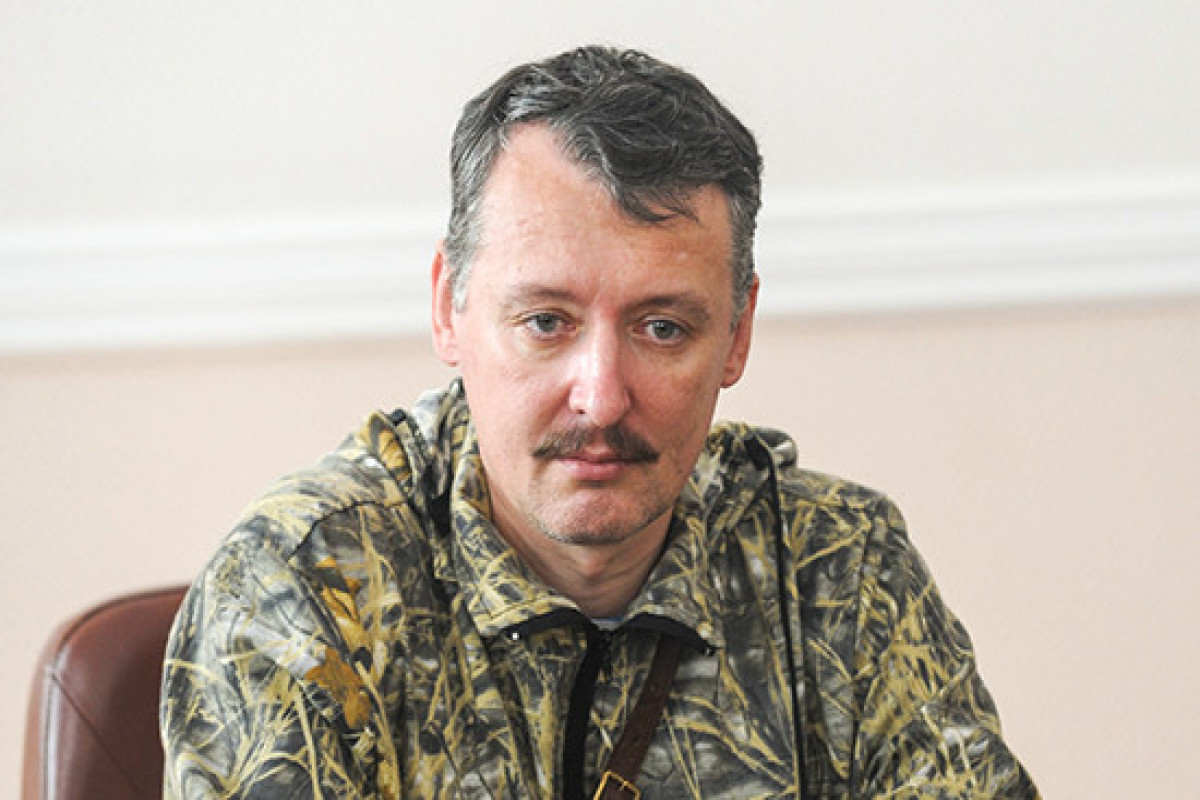 Зачитан приговор лидеру сепаратистов Донбасса