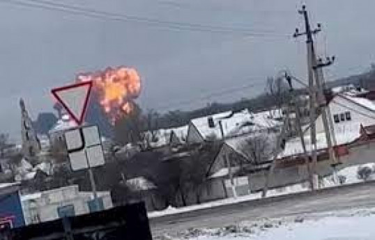 СМИ: Российский Ил-76 предположительно был сбит системой «Патриот»