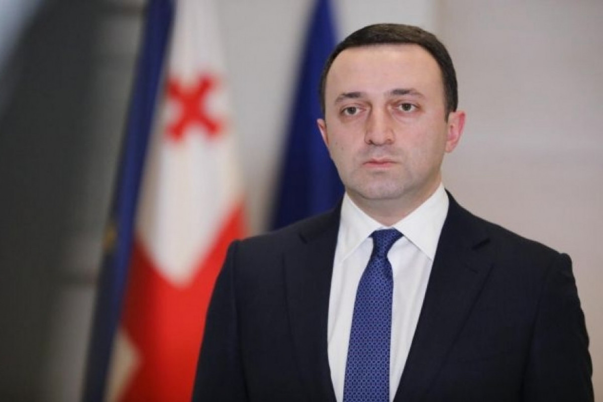 Ираклий Гарибашвили