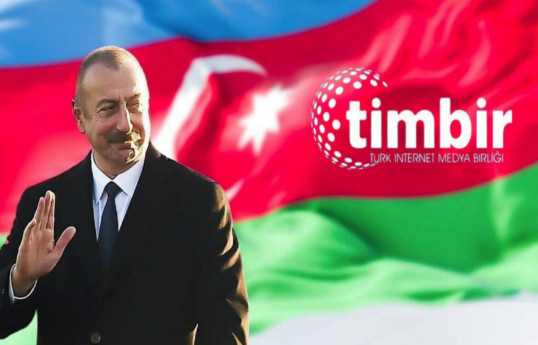 Ассоциация интернет-медиа Турции распространила заявление о предстоящих президентских выборах в Азербайджане