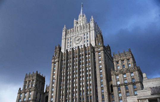 МИД РФ: Украина планирует украсть более $2 млрд российских активов