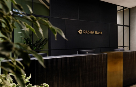 Изменилось распределение долей акционеров PASHA Bank Georgia-ЭКСКЛЮЗИВ 