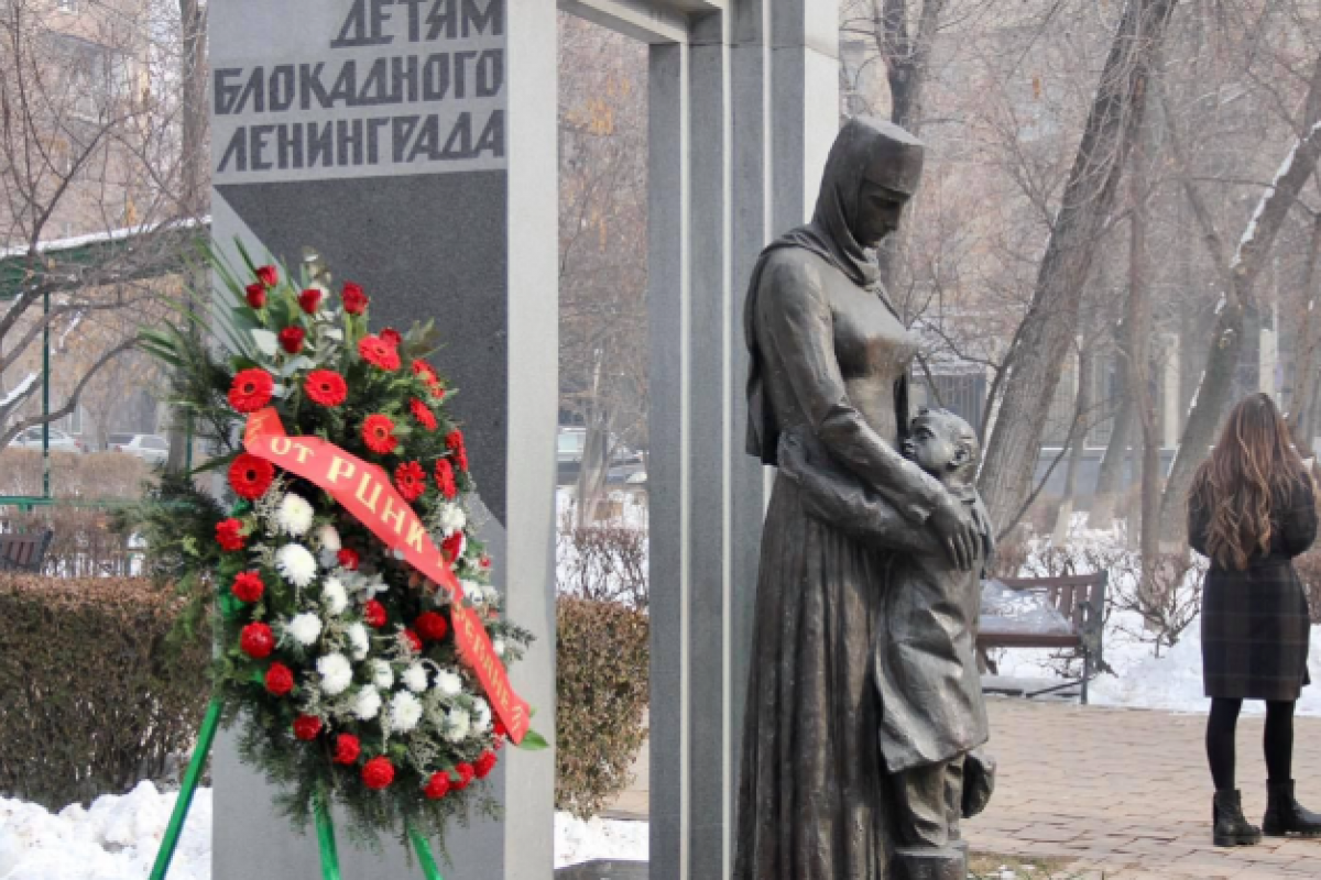 В Ереване возбуждено уголовное дело за осквернение памятника блокадному Ленинграду