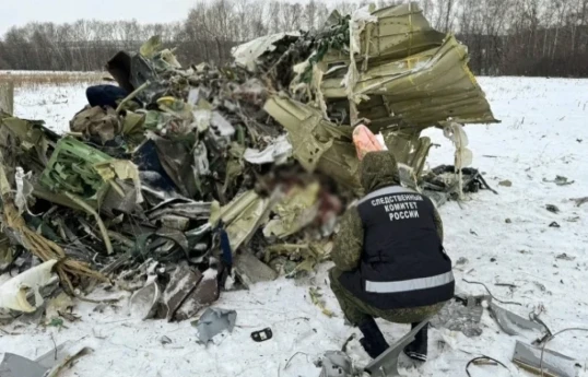 Данные «черных ящиков» сбитого в Белгородской области РФ самолета Ил-76 подтверждают внешнее воздействие на него