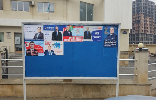 В Турции создано 5 избирательных участков в связи с президентскими выборами в Азербайджане
