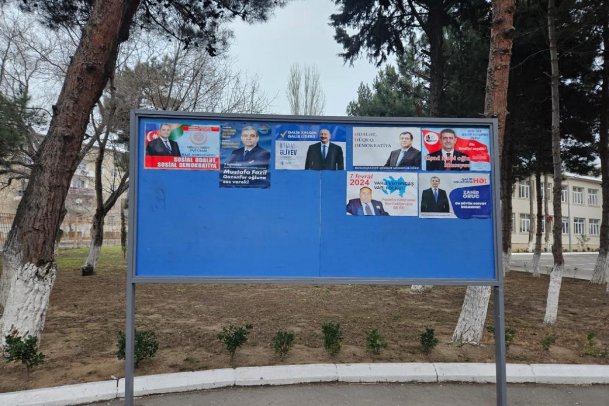 Срок подачи заявок по наблюдению за президентскими выборами на территории ОИК истекает завтра