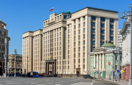 В России за распространение фейков об армии будут наказывать конфискацией имущества