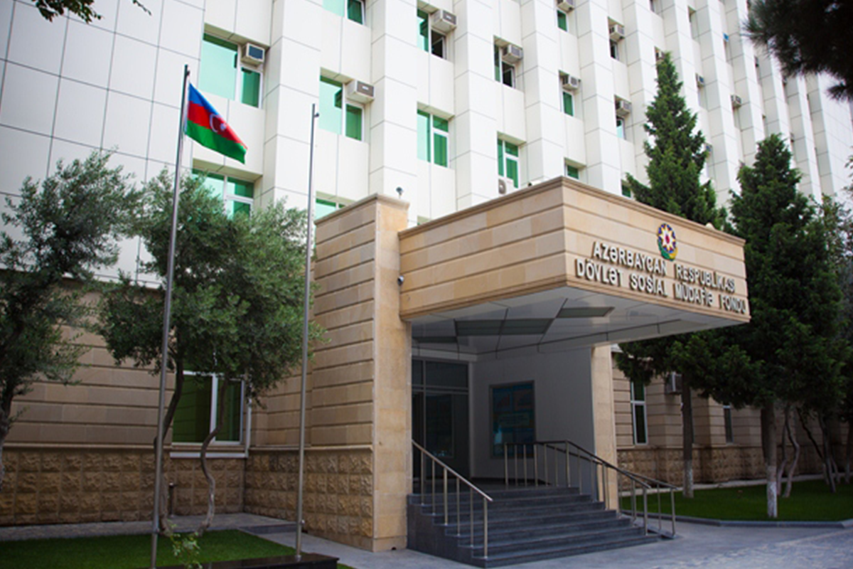 В Азербайджане доходы и расходы ГФСЗ увеличены на 30 млн. манатов