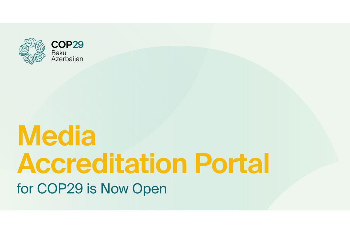 Для участия представителей СМИ в COP29 запущен портал аккредитации