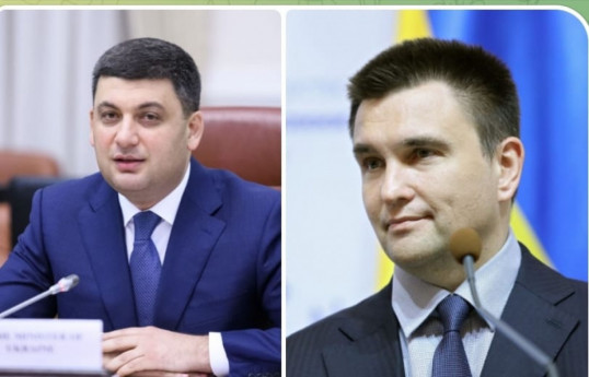 Московский суд заочно арестовал бывшего премьер-министра Украины и главу МИД