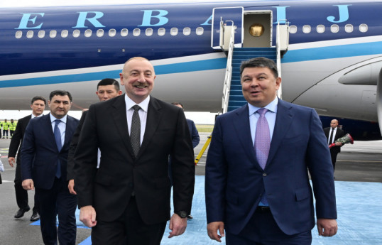 Президент Ильхам Алиев прибыл с визитом в Астану