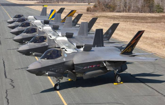 США планируют разместить в Японии 48 истребителей F-35A