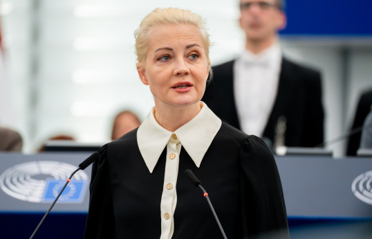 Юлия Навальная
