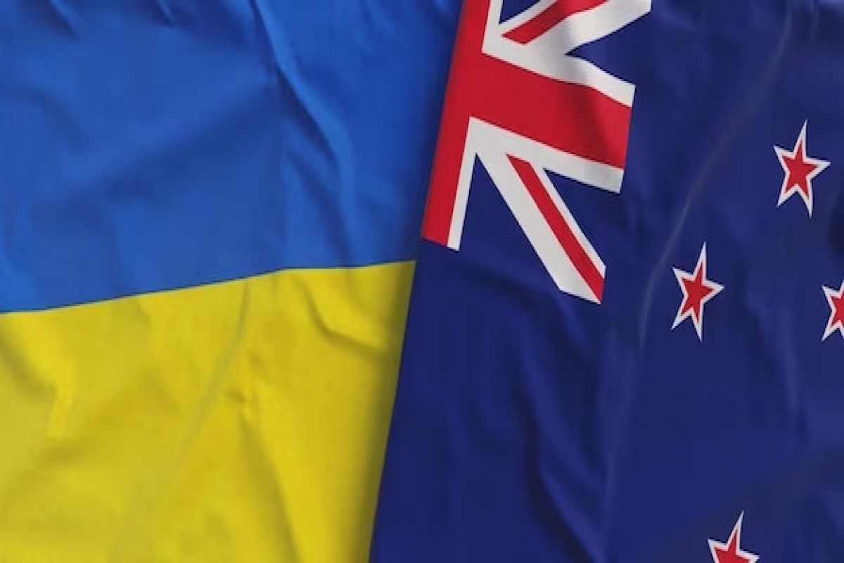 Новая Зеландия объявила о пакете помощи для Украины