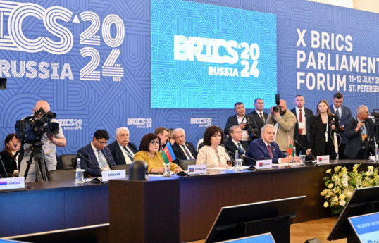 В Баку в рамках COP29 пройдет заседание парламента