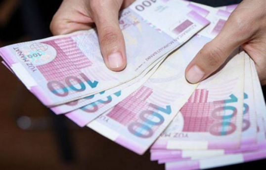 В Азербайджане установлена новая госпошлина