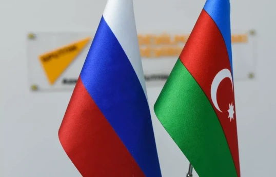 Заместители глав МИД РФ и Азербайджана обсудили деятельность ЕС на Южном Кавказе