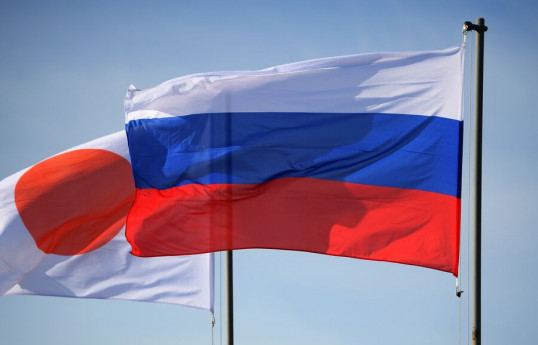 Япония выразила протест России из-за санкций